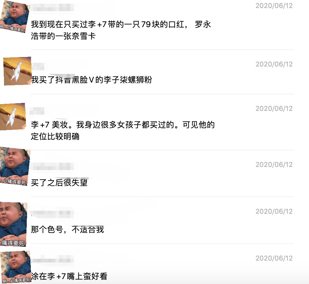 广告人干货库