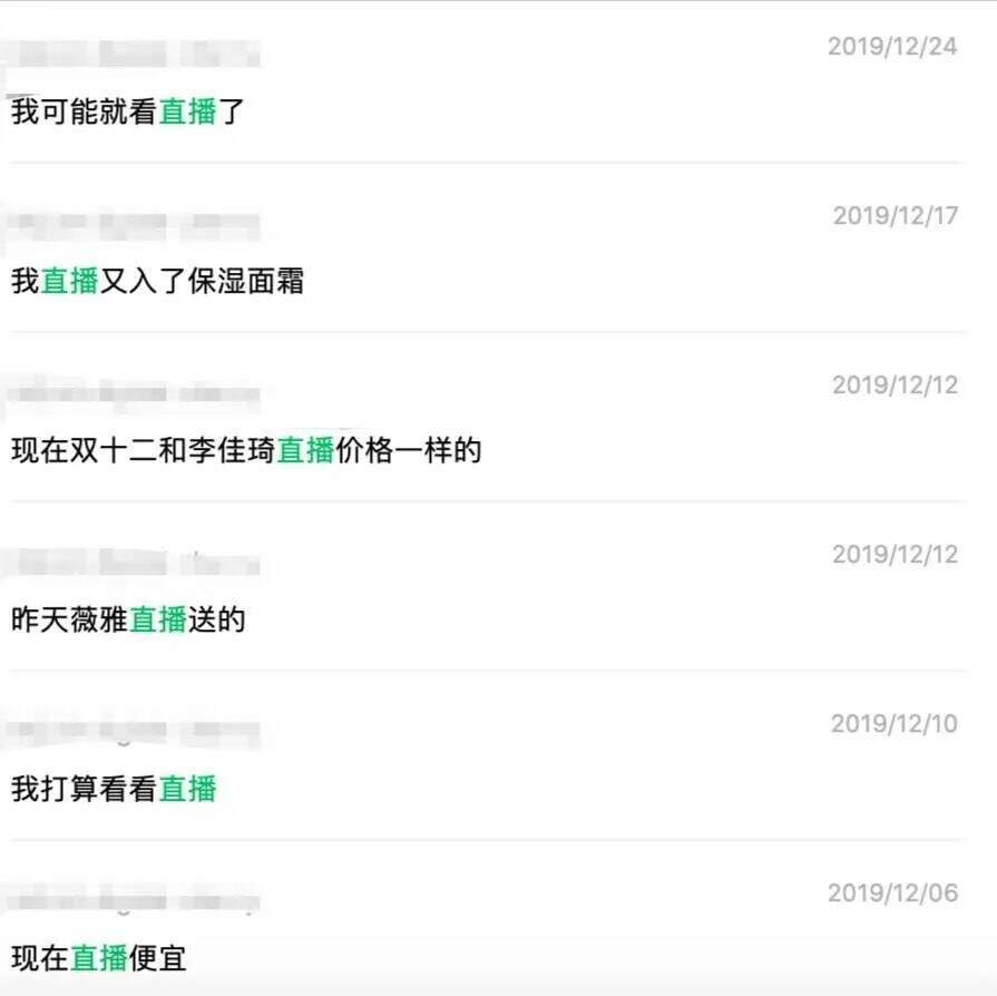 广告人干货库