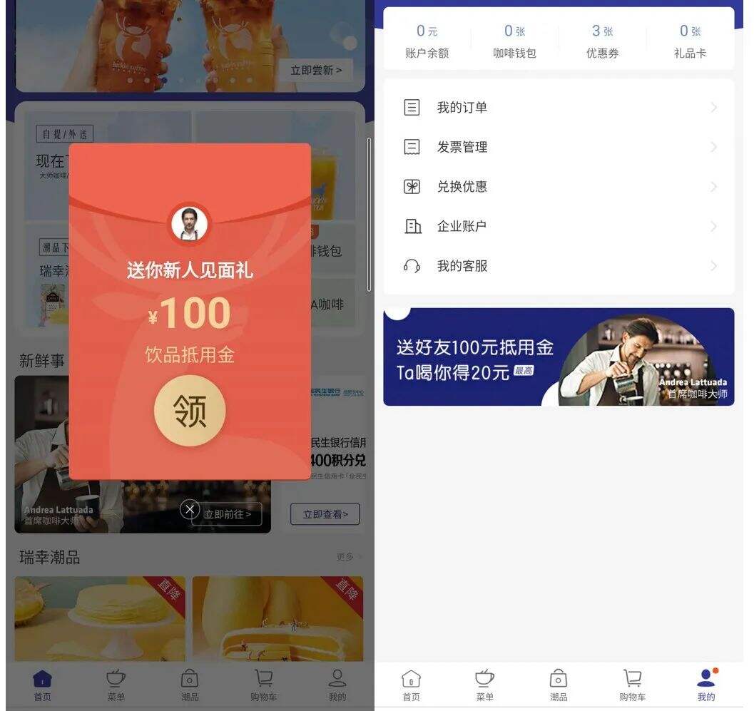 广告人干货库 广告人干货库