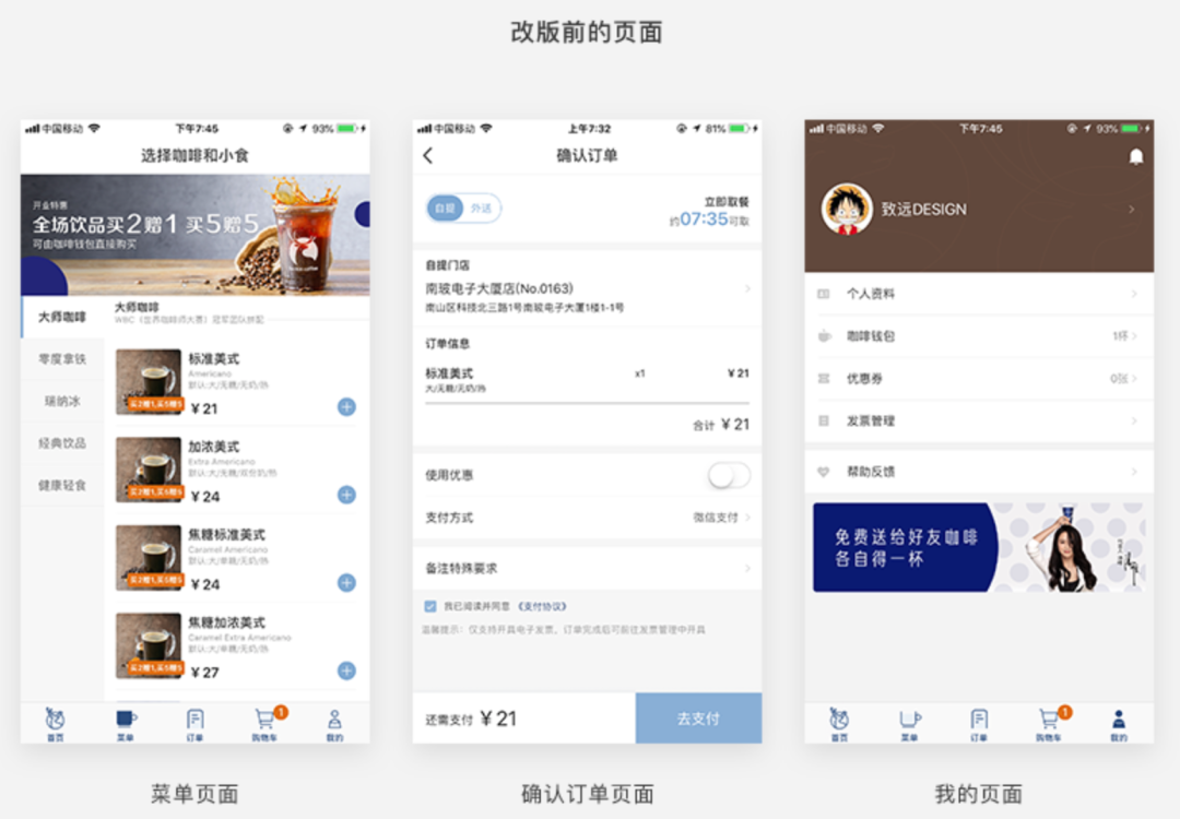 广告人干货库 广告人干货库