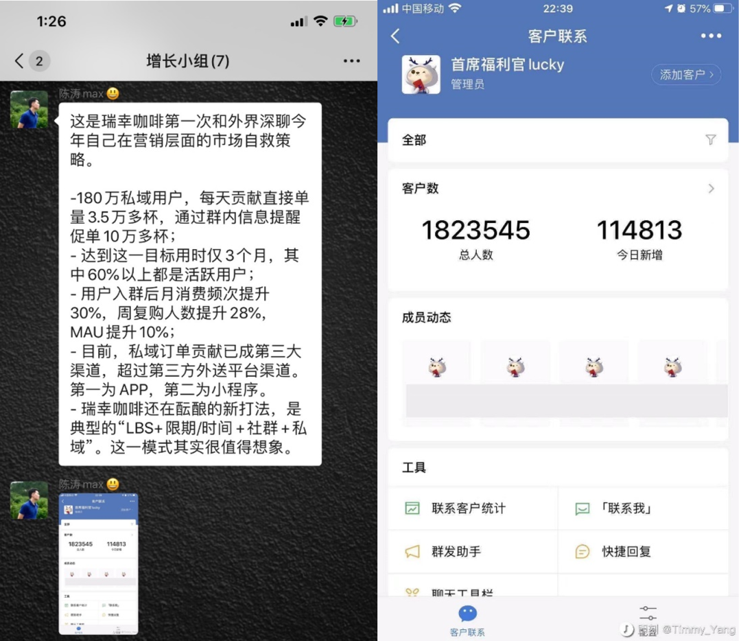 广告人干货库 广告人干货库