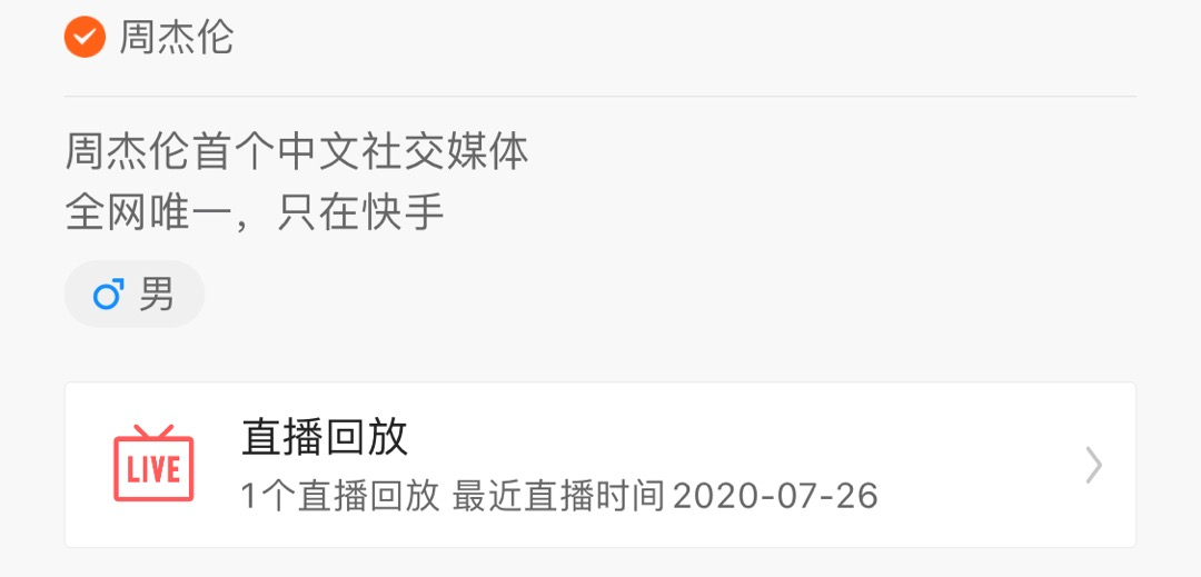 广告人干货库