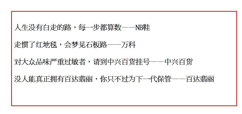 广告人干货库 广告人干货库