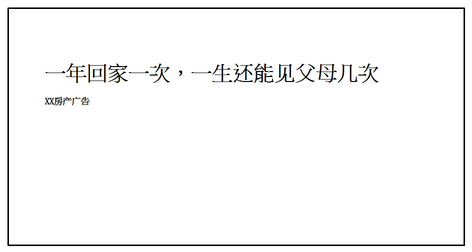 广告人干货库 广告人干货库