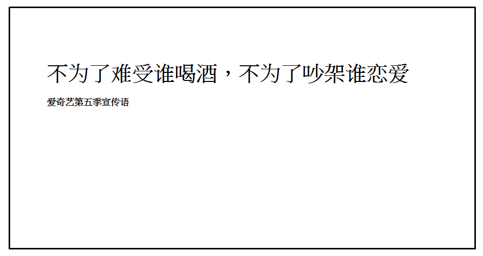 广告人干货库 广告人干货库