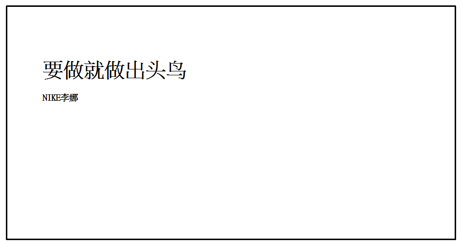 广告人干货库 广告人干货库