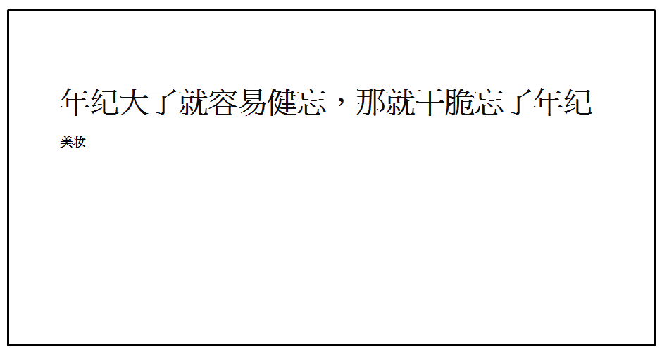广告人干货库 广告人干货库
