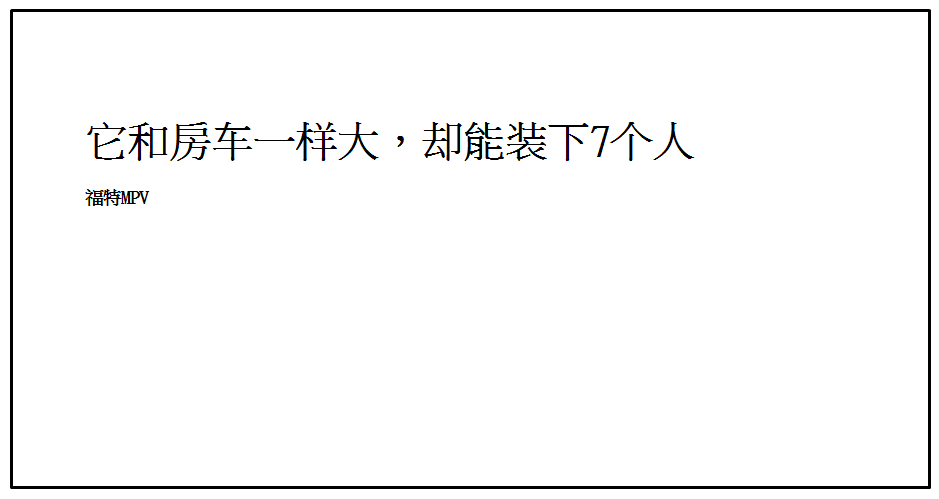 广告人干货库 广告人干货库