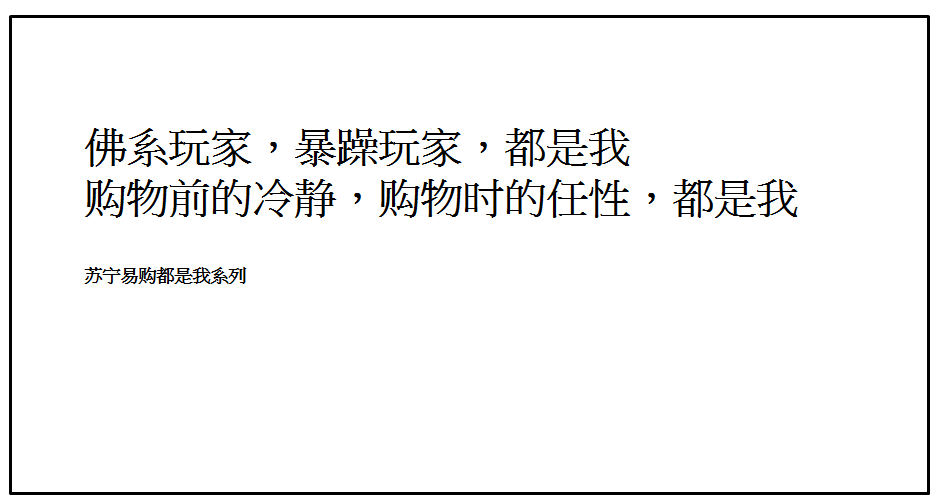 广告人干货库 广告人干货库