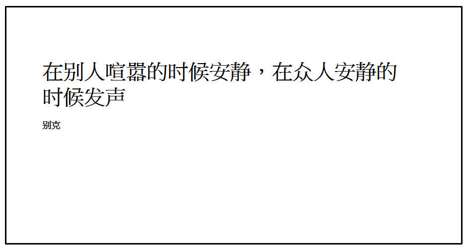 广告人干货库 广告人干货库