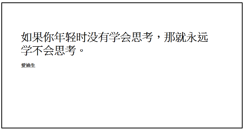 广告人干货库 广告人干货库