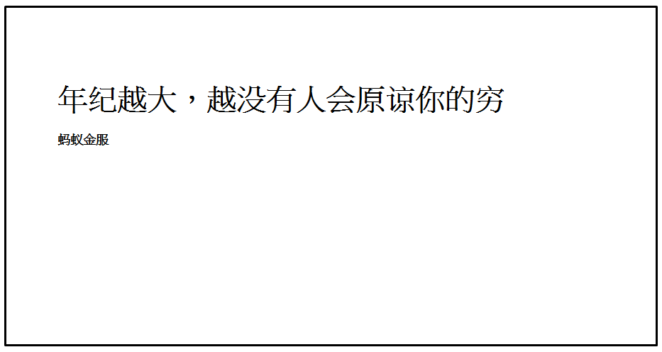 广告人干货库 广告人干货库