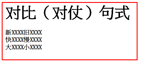 广告人干货库 广告人干货库
