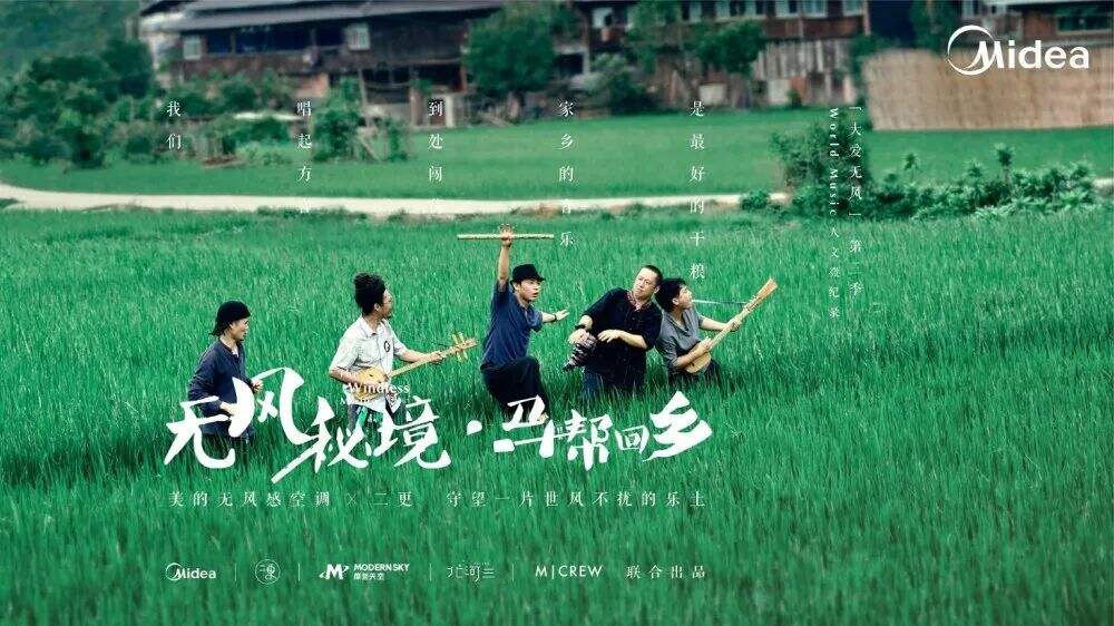 广告人干货库