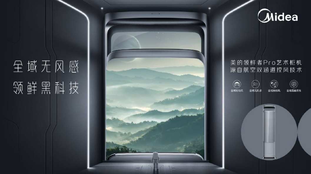 广告人干货库