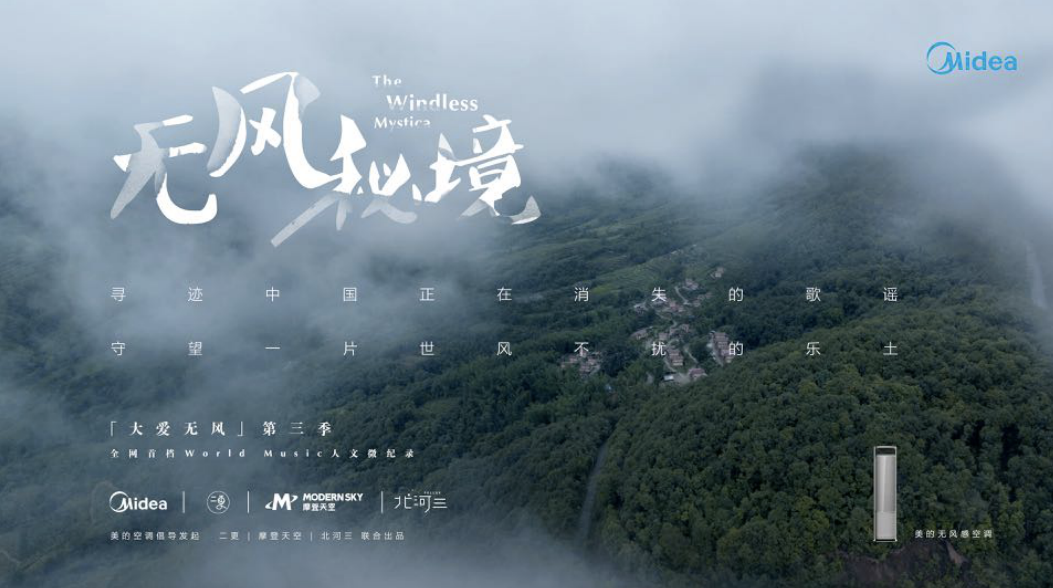 广告人干货库