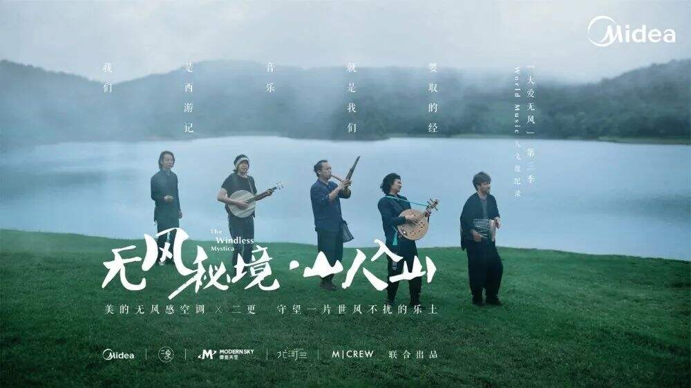 广告人干货库