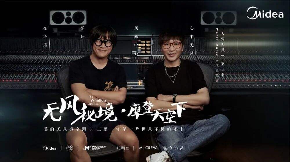 广告人干货库