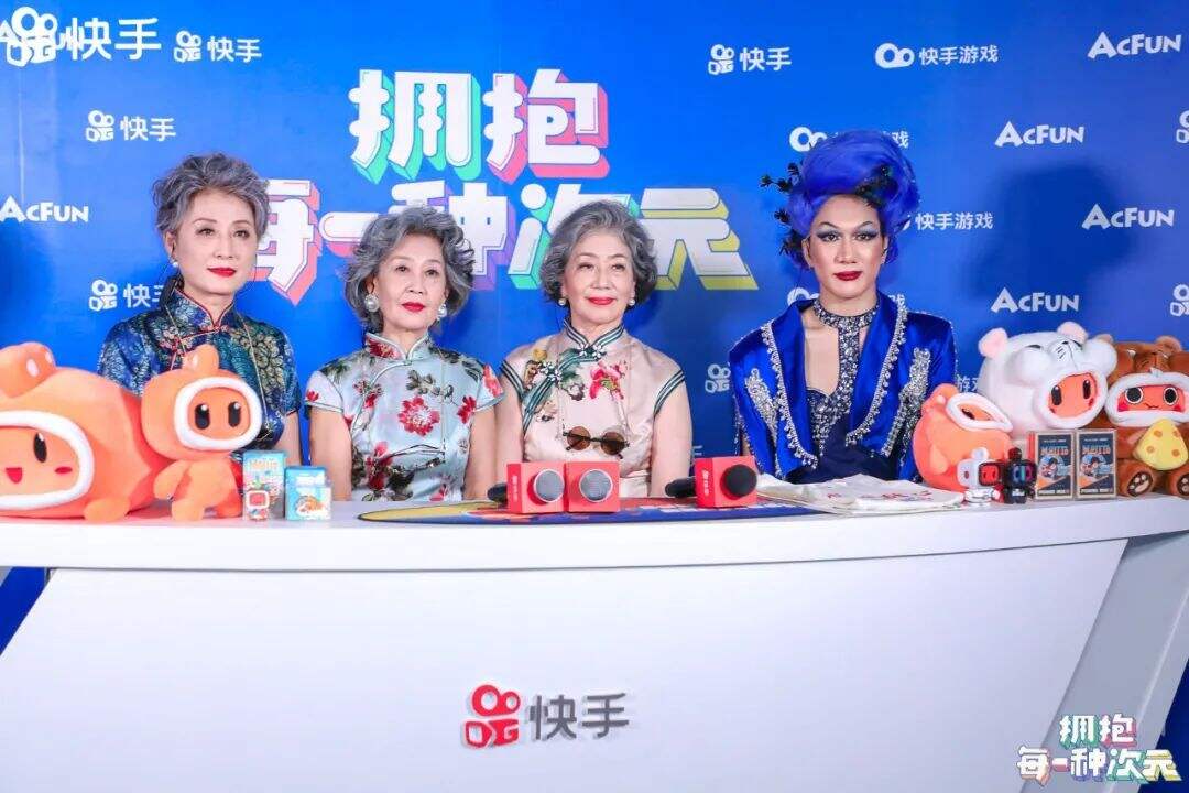 广告人干货库