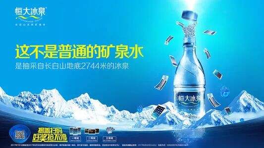 广告人干货库 广告人干货库