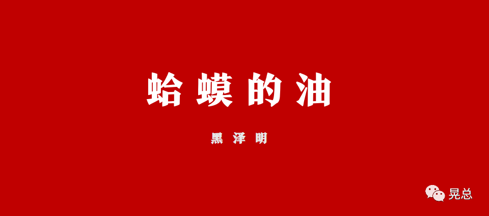 广告人干货库