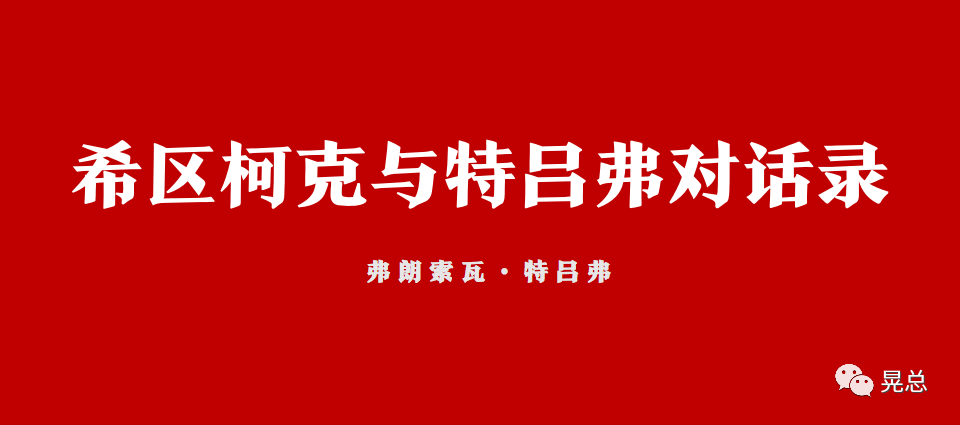 广告人干货库