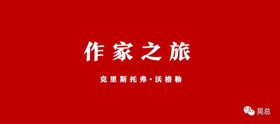 广告人干货库