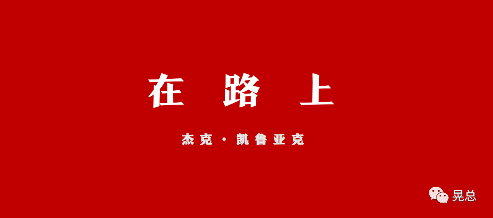 广告人干货库