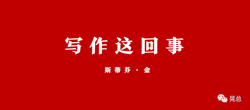广告人干货库