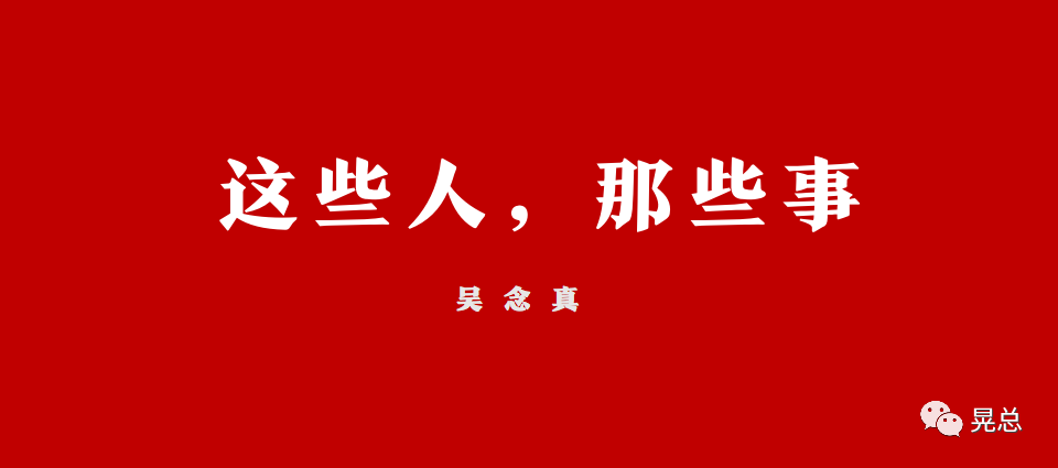 广告人干货库