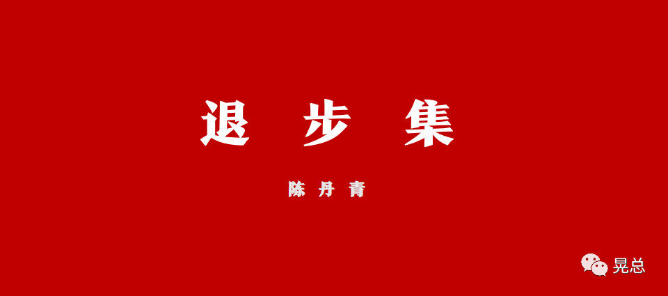 广告人干货库