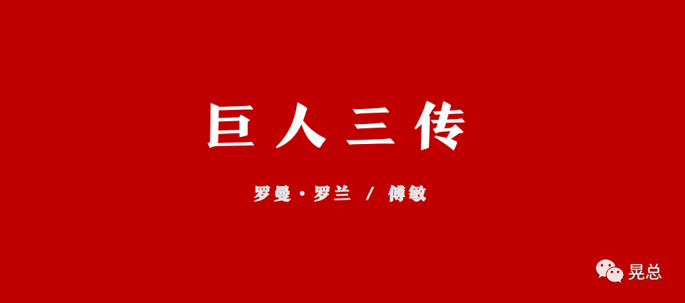 广告人干货库