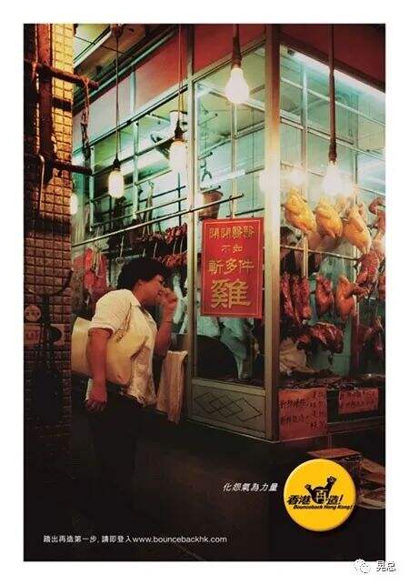 广告人干货库