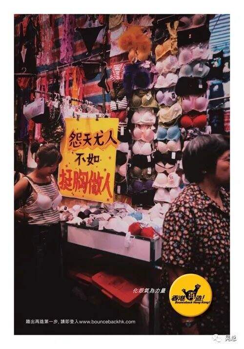 广告人干货库