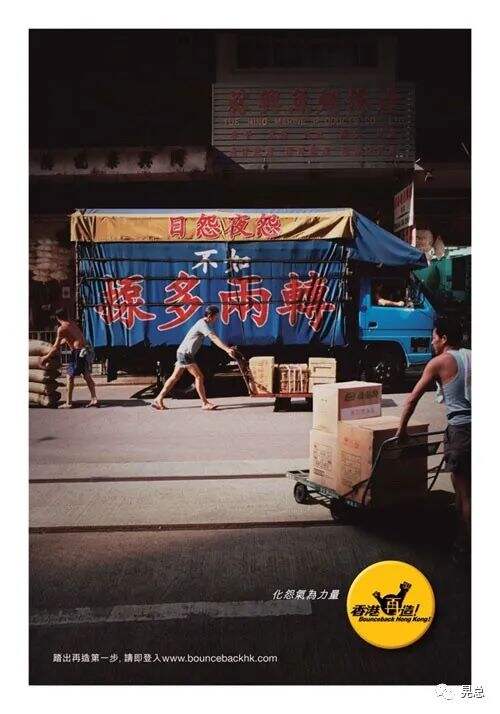 广告人干货库