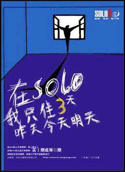 广告人干货库