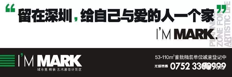 广告人干货库
