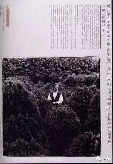 广告人干货库