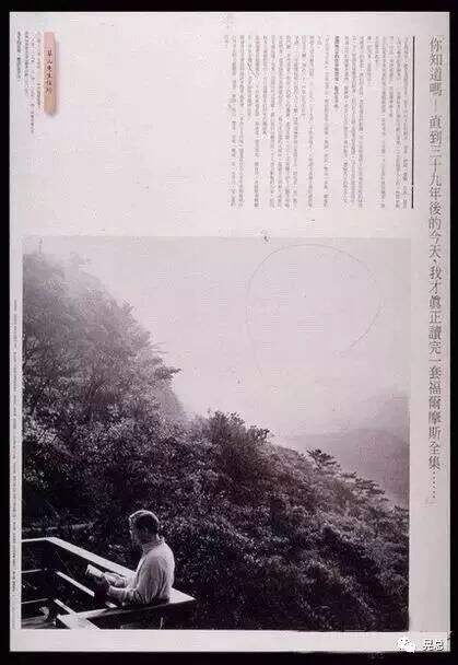 广告人干货库