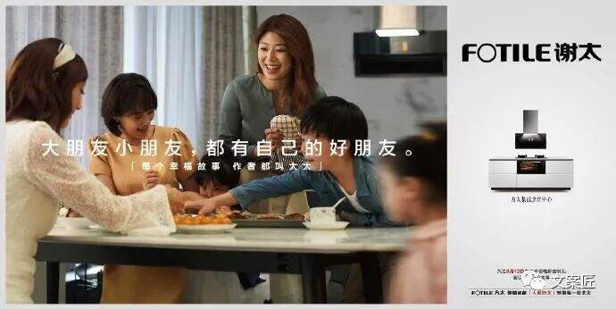 广告人干货库 广告人干货库