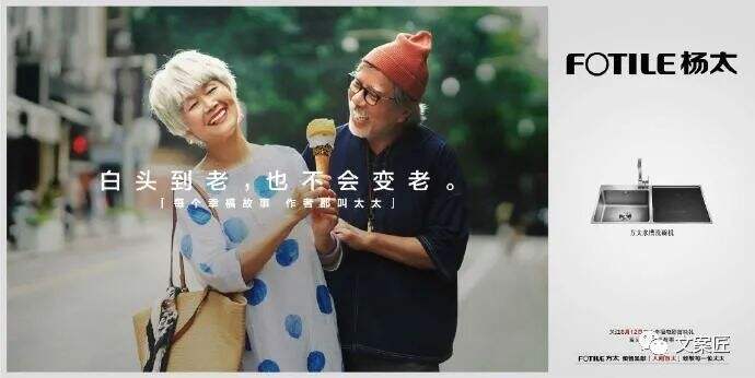 广告人干货库 广告人干货库