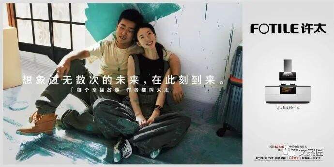 广告人干货库 广告人干货库