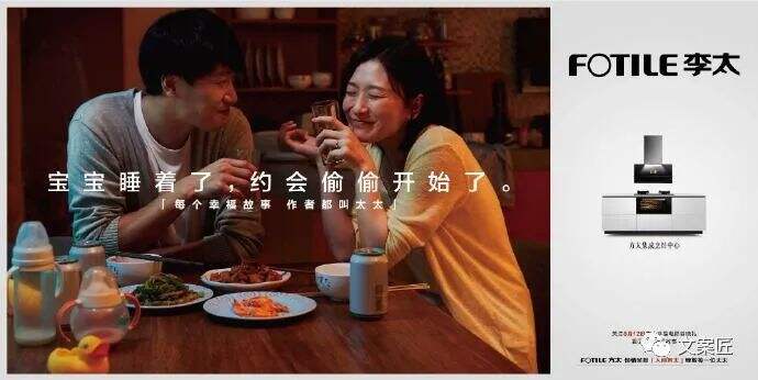 广告人干货库 广告人干货库
