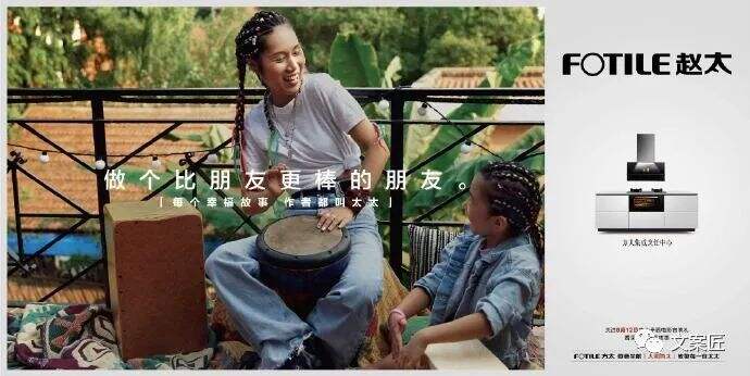 广告人干货库 广告人干货库
