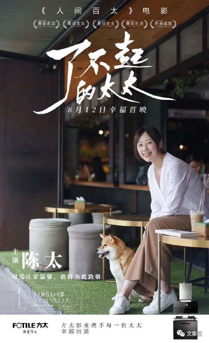 广告人干货库 广告人干货库