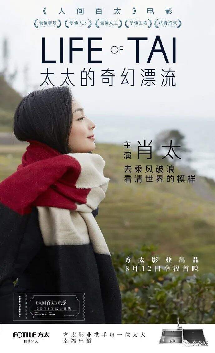 广告人干货库 广告人干货库