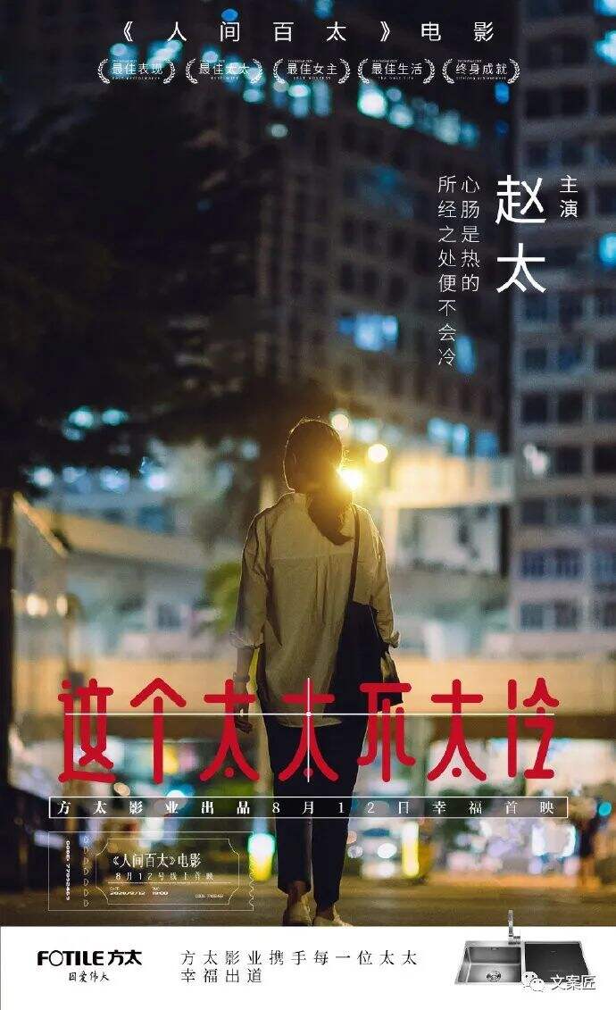 广告人干货库 广告人干货库