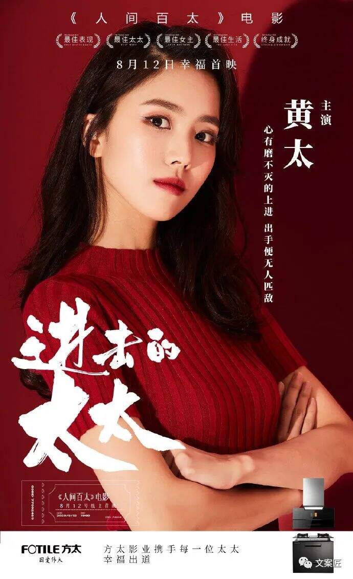 广告人干货库 广告人干货库