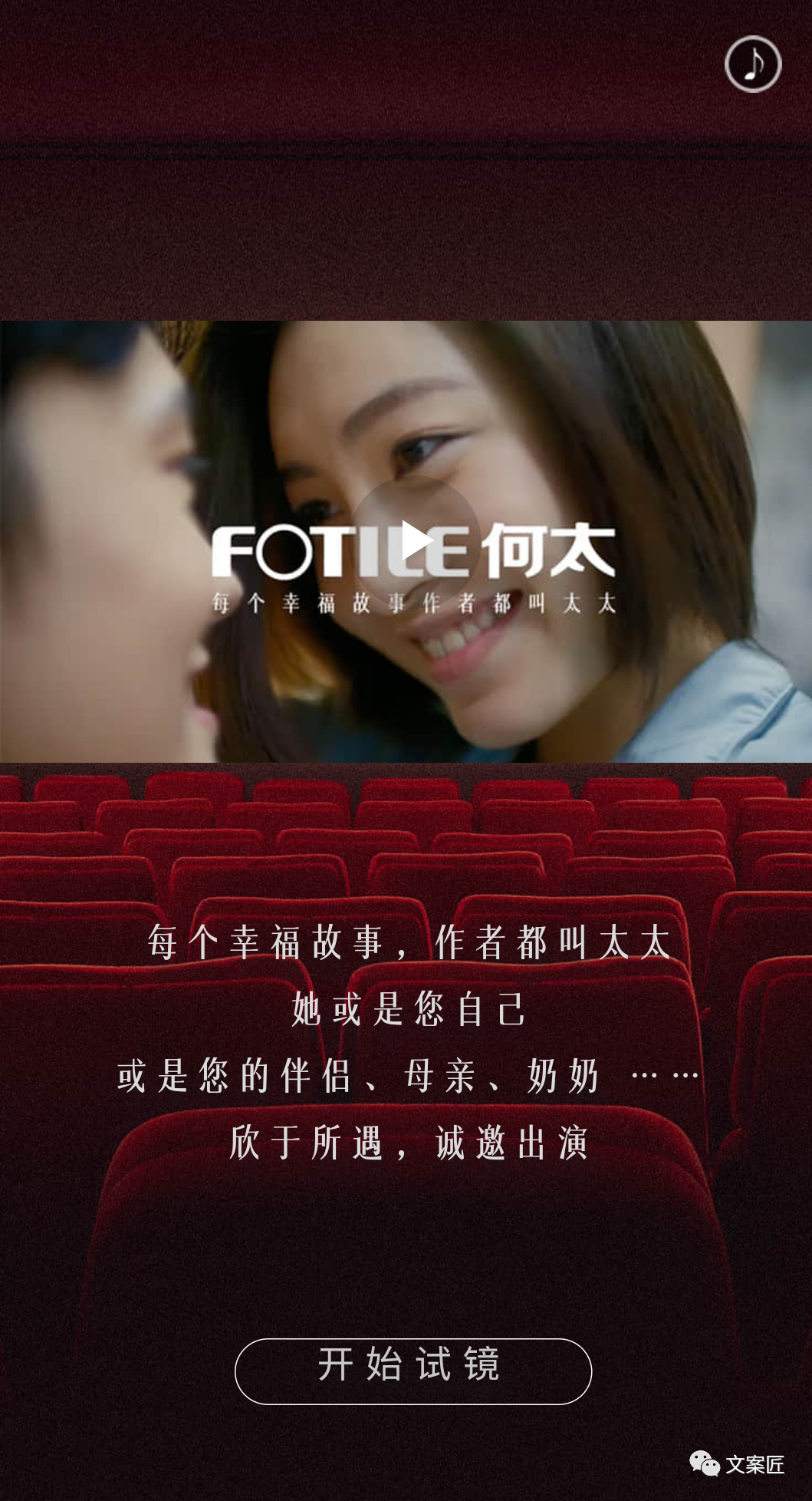 广告人干货库 广告人干货库