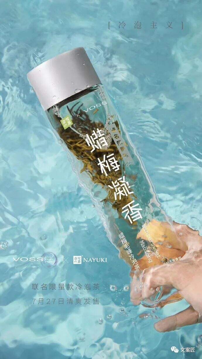 广告人干货库 广告人干货库